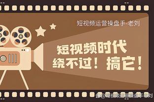 不在四川了？梅西昨日微博回应视频发布于上海